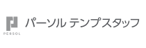 パーソルテンプスタッフ株式会社
