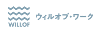 株式会社ウィルオブ・ワーク